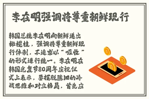 赚钱小游戏无限提现